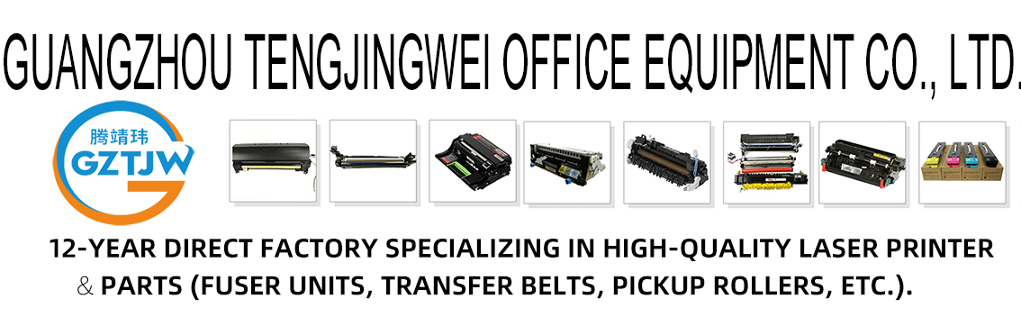 Guangzhou Tengjingwei Office Equipment Co., Ltd.